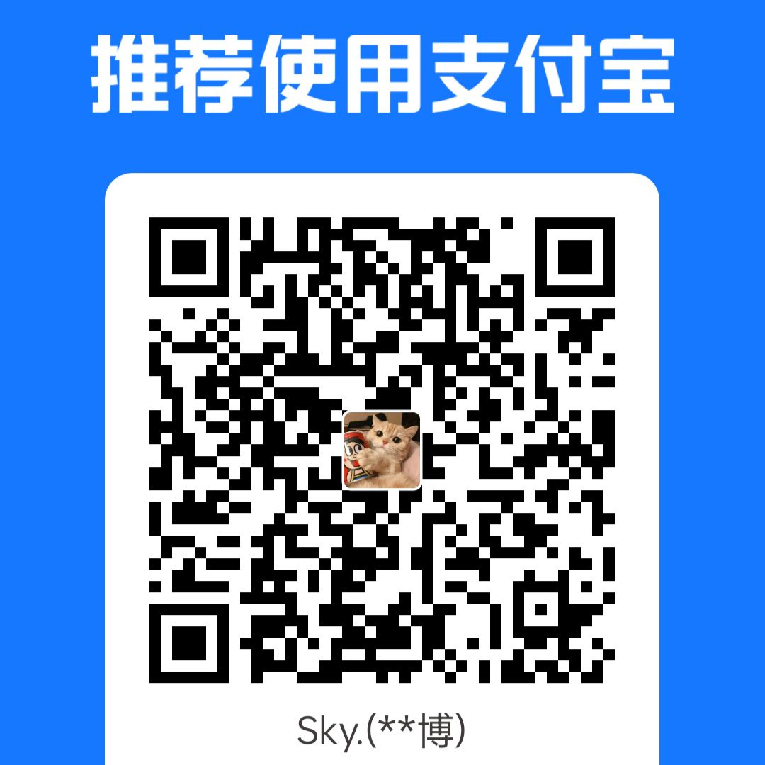 支付宝二维码