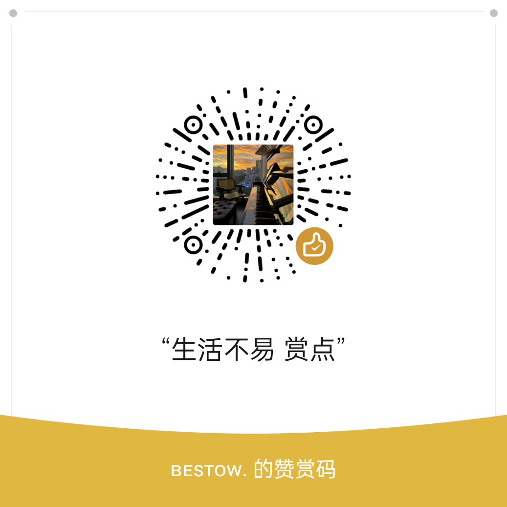 微信支付二维码